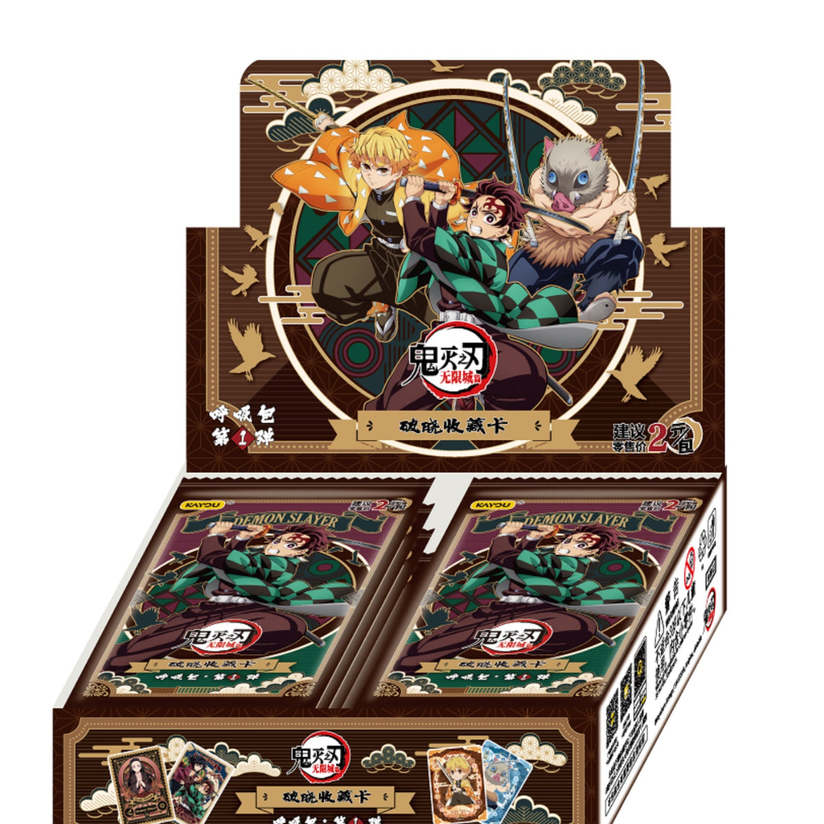KAYOU Demon Slayer Kimetsu no Yaiba Collection Cards Breath Pack Series 1 Booster Box – 30 Packs / 120 Cards