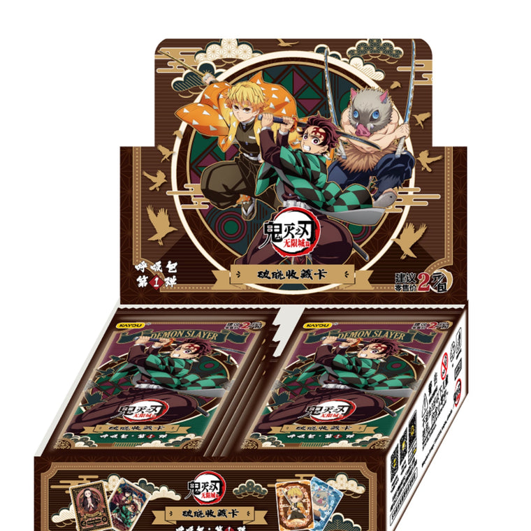 KAYOU Demon Slayer Kimetsu no Yaiba Collection Cards Breath Pack Series 1 Booster Box – 30 Packs / 120 Cards