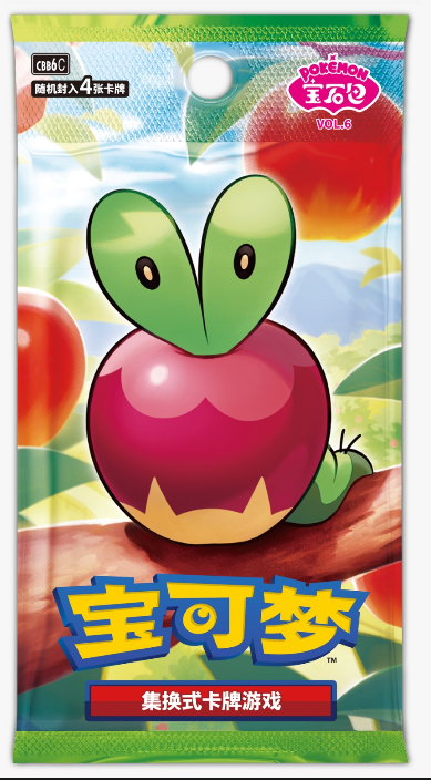 Pokémon Gem Pack Series 6 Booster Box (20 boxes/case) - Anime TCG Trading Cards