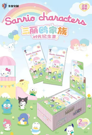 Sanrio Time Memory Ticket Series 1 Booster Box - Anime TCG Trading Cards