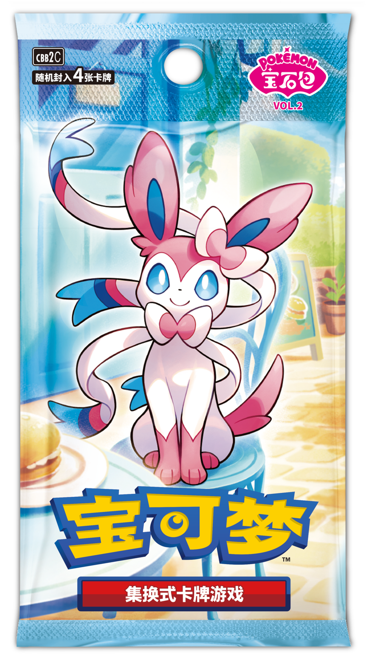 Pokémon Gem Pack Series 2 Booster Box - Anime TCG Trading Cards