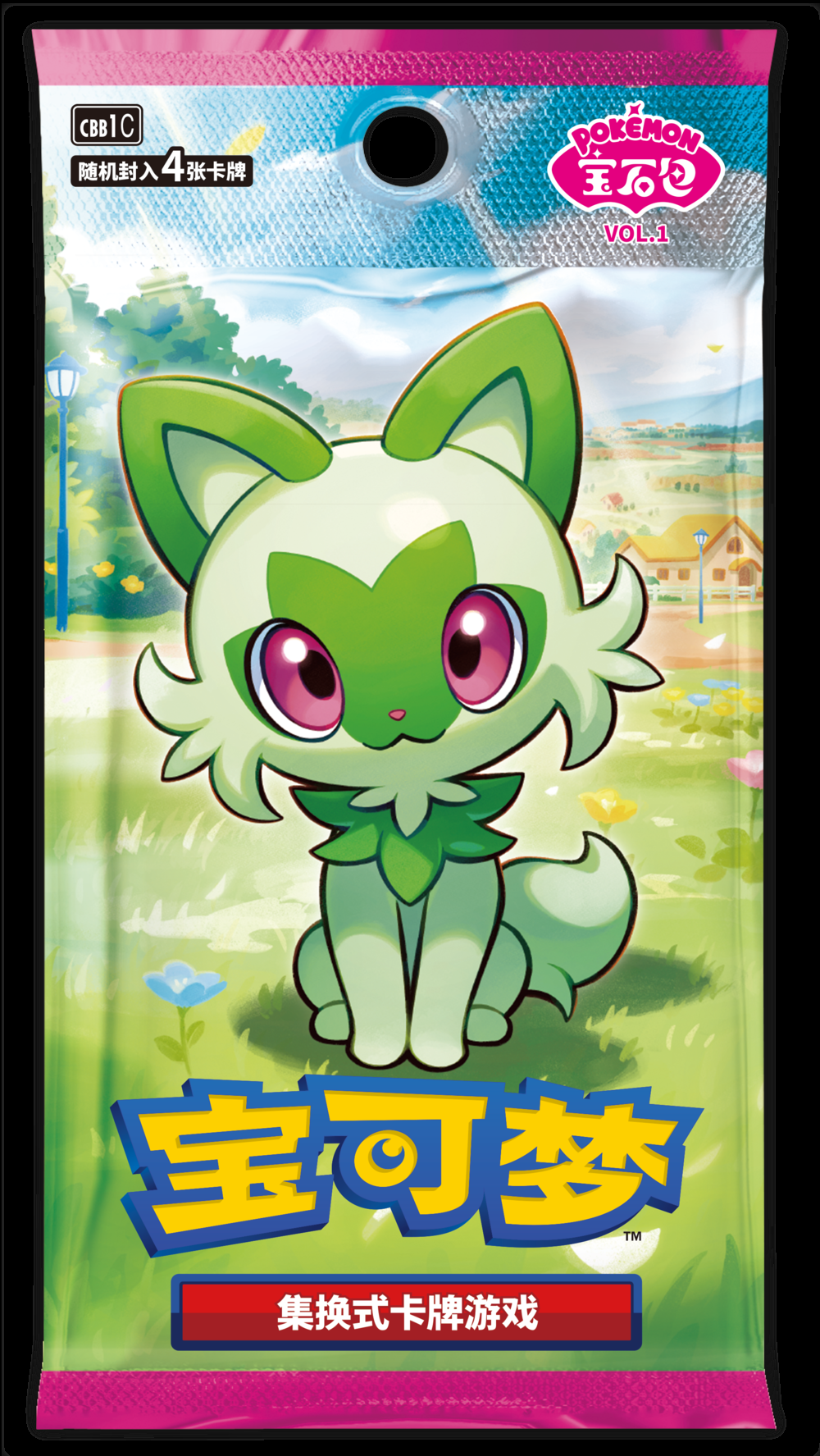 Pokémon Gem Pack Series 1 Booster Box (15 packs, 4 cards/pack) - Anime TCG Trading Cards