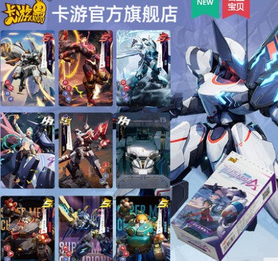 KAYOU Mecha City Alpha Collection Cards Beta Gift Pack Booster Box Anime TCG Trading Cards