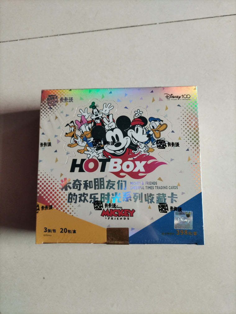 Disney Series 2 Collectible Card Booster Box (20 packs/box, 3 cards/pack) - Anime TCG Trading Cards
