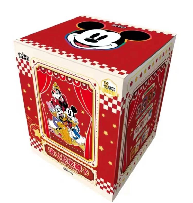 Disney Platinum Edition Series 2 Collectible Card Booster Box (20 packs/box, 5 cards/pack) - Anime TCG Trading Cards