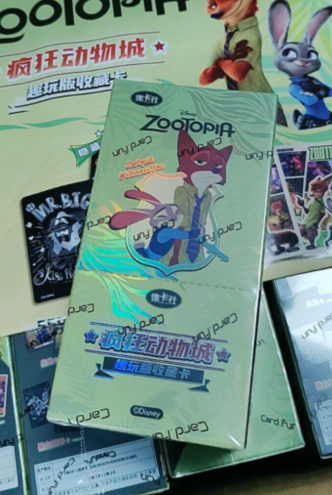 Disney Zootopia Collectible Card Booster Box (10 packs/box, 4 cards/pack) - Anime TCG Trading Cards