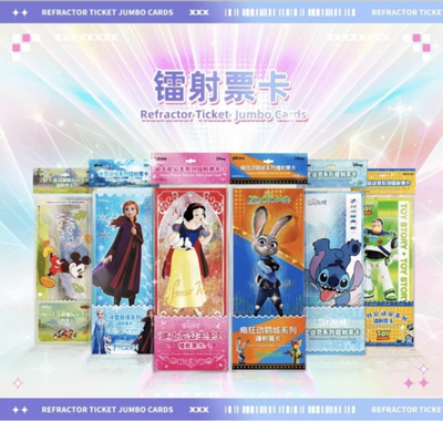 Kakawo Laser Ticket Collectible Card Booster Box - Anime TCG Trading Cards