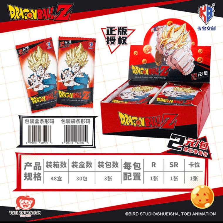 Dragon Ball Z Instax Photo Card Series 1 Booster Box - Anime TCG Trading Cards
