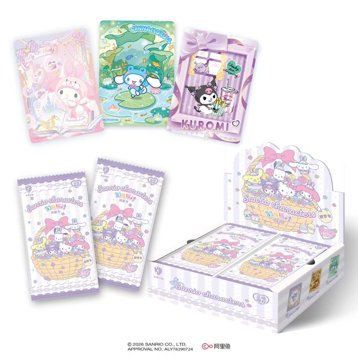 Sanrio Fantasy Party Collection Series 9 Sweet Dream Booster Box - Anime TCG Trading Cards